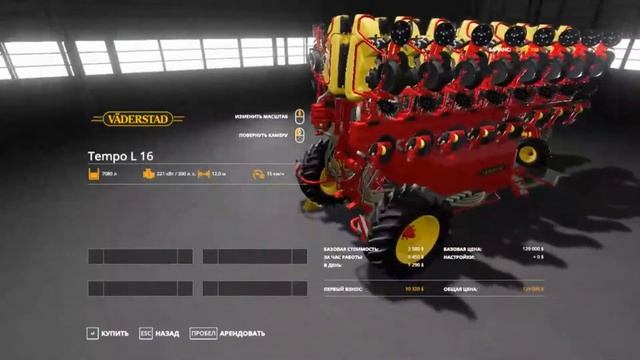 Farming Simulator 2019 - #3Известкование и посев смотреть онлайн
