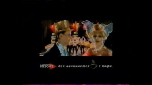 (REQUESTED) JP, PL and RU Commercial Infinity Logos (Pt 2) in G Major 4