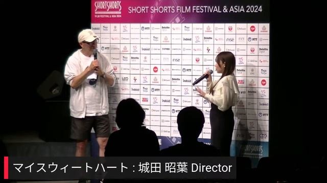 SSFF & ASIA 2024 Q&A Session 6/8 20:00‐21:50 ANIME 2 смотреть онлайн