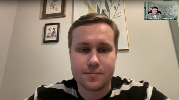 Автоматизация логистики с Bitrix24  , рабочие инструменты