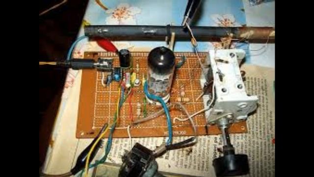 ELL 100 F M  Radio Receiver