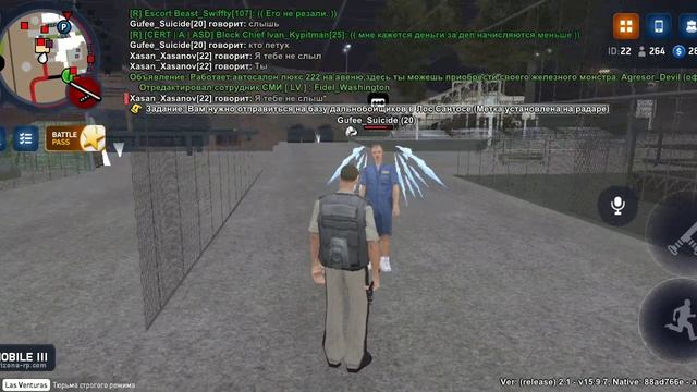 ARIZONA ONLINE смотреть онлайн