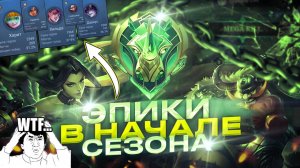 Я НАШЁЛ ХУДШЕГО ИГРОКА В МИРЕ ЖИВОТНЫХ в МОБАЙЛ ЛЕГЕНДС MOBILE LEGENDS