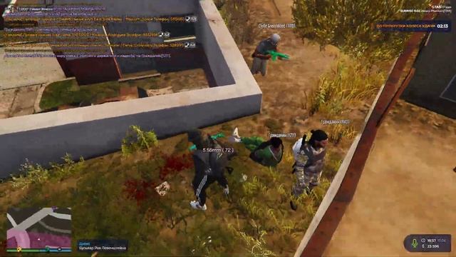 grand theft auto v 2021 06 17 18 57 42 02 dvr VftcK смотреть онлайн