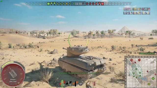 World of Tanks m6a2e1 гусь фарм смотреть онлайн