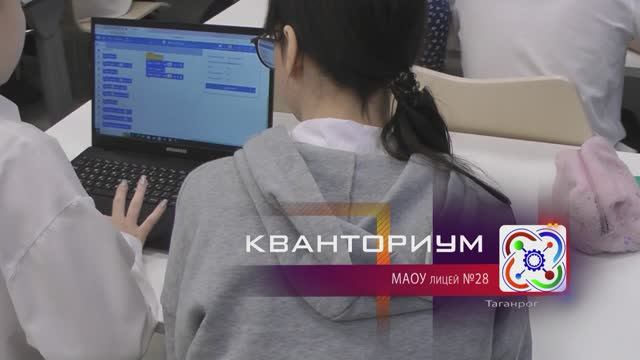 Программирование роботов VEX