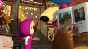 Маша и медведь. Мини игры мультфильм игра Изучайте разные профессии и получайте удовольствие, играя