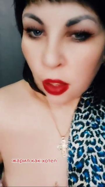 Сосед жарил жену не стесняясь смотреть онлайн