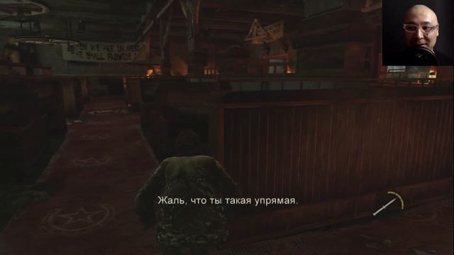 🇰🇿 Поединок с Дэвидом The Last of Us Remastered PS Plus 🎮 Let's Play Qazaqstan смотреть онлайн