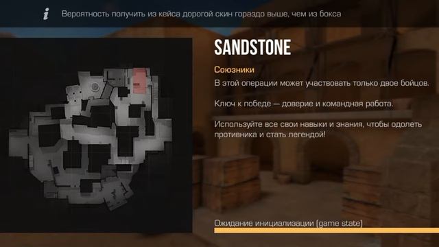 Стандофф 2. Закладка бомбы!!! Миха тащер смотреть онлайн