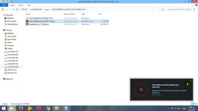 BITDEFENDER TOTAL Security 2015 смотреть онлайн