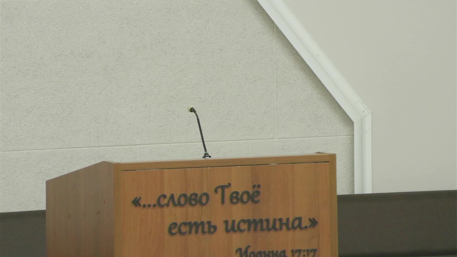 Воскресное служение 30.03.25 смотреть онлайн