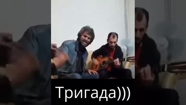Тригада смотреть онлайн
