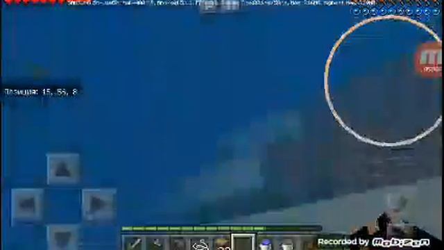 Пытался строить дом на 1 блоке #3 смотреть онлайн