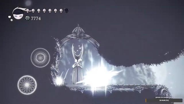HOLLOW KNIGHT 🔸 Пробуждение гвоздя грёз 🔸 Часть #11 🔸 Стрим #52 смотреть онлайн