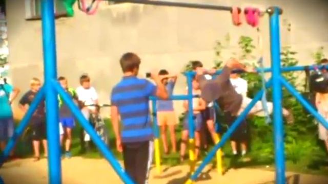 Моё выступление в Арзамасе - STREET WORKOUT, Август 2013 смотреть онлайн