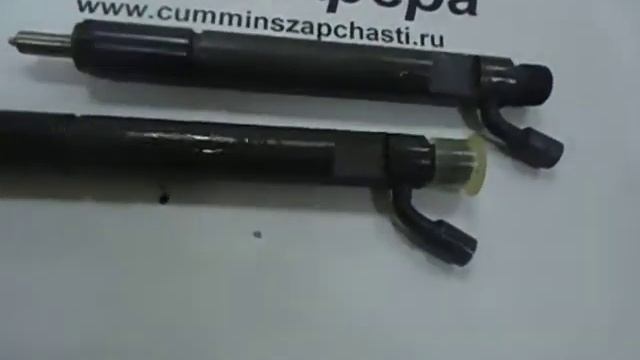 Форсунка Е 2 340 л с 3975929 видео смотреть онлайн