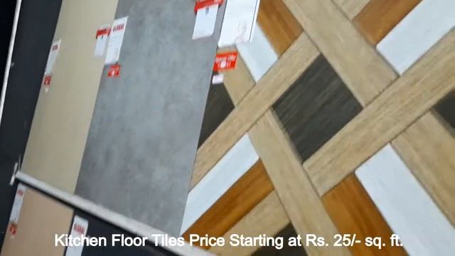 Kitchen Wall And Floor Tiles Design With Price | टाइल्स की डिज़ाइन और रेट Ceramic & Vitrified Tiles