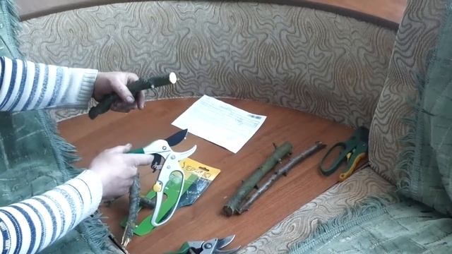 Секатор Verano 200 мм смотреть онлайн