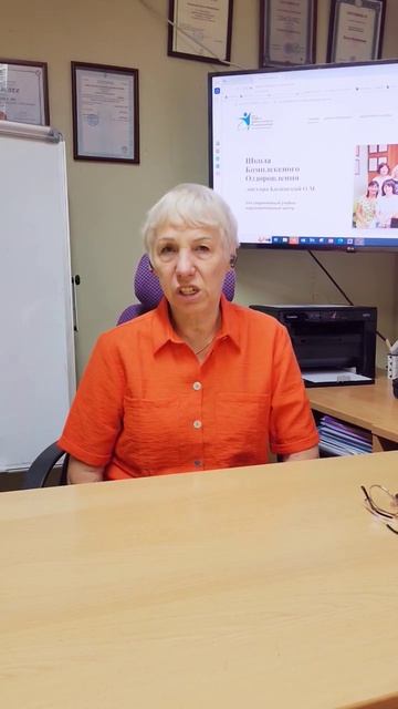 Гирудотерапия для начинающих. смотреть онлайн