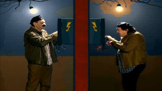 С Днём Энергетика! смотреть онлайн