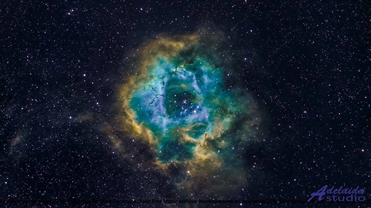 ❤ ♥ ❤ Гениальная композиция для наслаждения  Future Timeline (ID 2136) -- Lobo Loco -- Blue Night Or