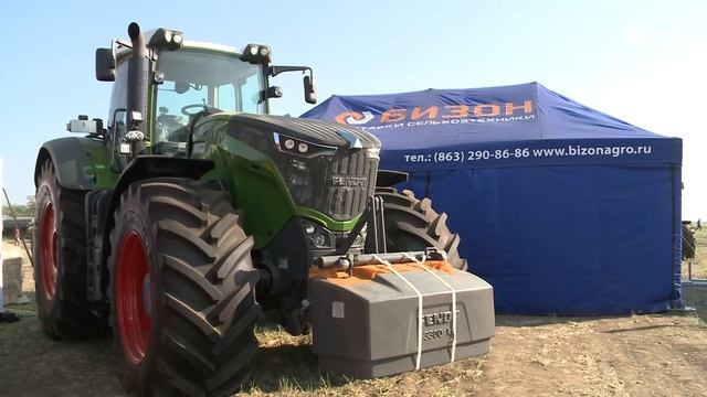 День поля 2018 смотреть онлайн