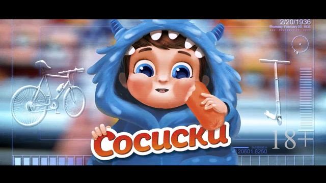 Монстрик Ос на каникулах - Наклейки собирай, призы получай! смотреть онлайн