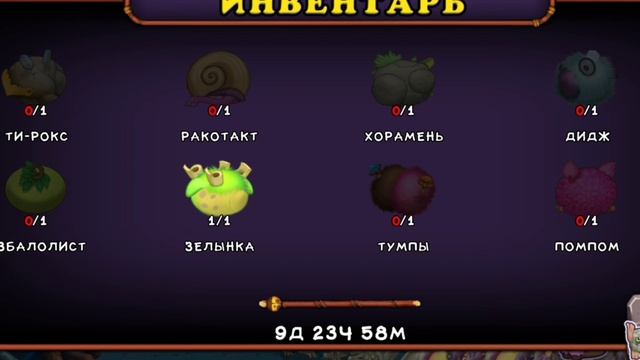ФОРМУЛА ЖИЗНИ вернулся в мсм смотреть онлайн