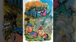 "Три поросёнка"