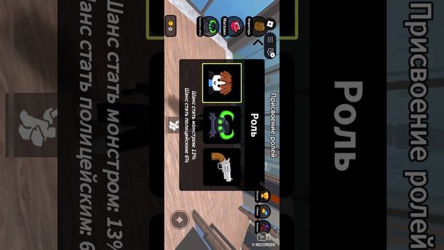 Мирный шериф и монстр 👹