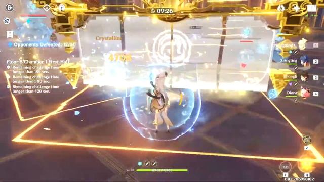 The GEO parents смотреть онлайн