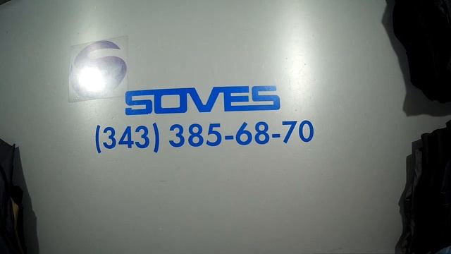 Продан.М 67. Уп № 3 (2022). Пиджаки мужские Cream Швейцария. 13 единиц. С/с 496 рублей за ед смотреть онлайн