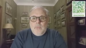 Комментарий к текущим событиям от 14 марта 2025 года. Михаил Хазин
