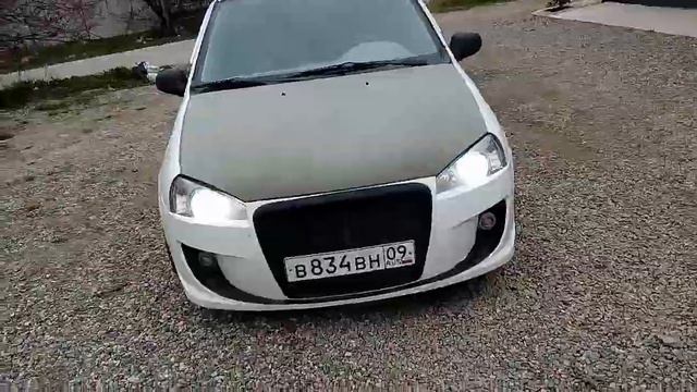 СГУ Америка 400w