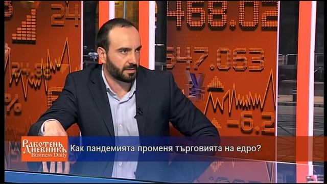 Как Promoto.bg помага на търговци и дистрибутори по време на пандемия? смотреть онлайн