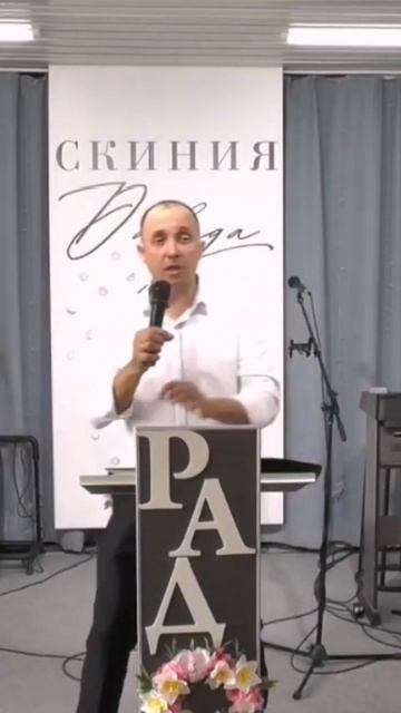 Единство смотреть онлайн