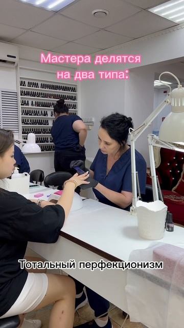 #ресницы,#Lali_ta,#Lalita,#лалита, #юмор,#Смешное,#тренд,#shorts,#тренды,#смешно#shorts