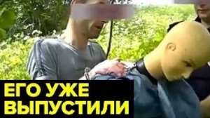 Его ЖЕРТВАМ никто не верил... История самого "ДОБРОГО" маньяка России