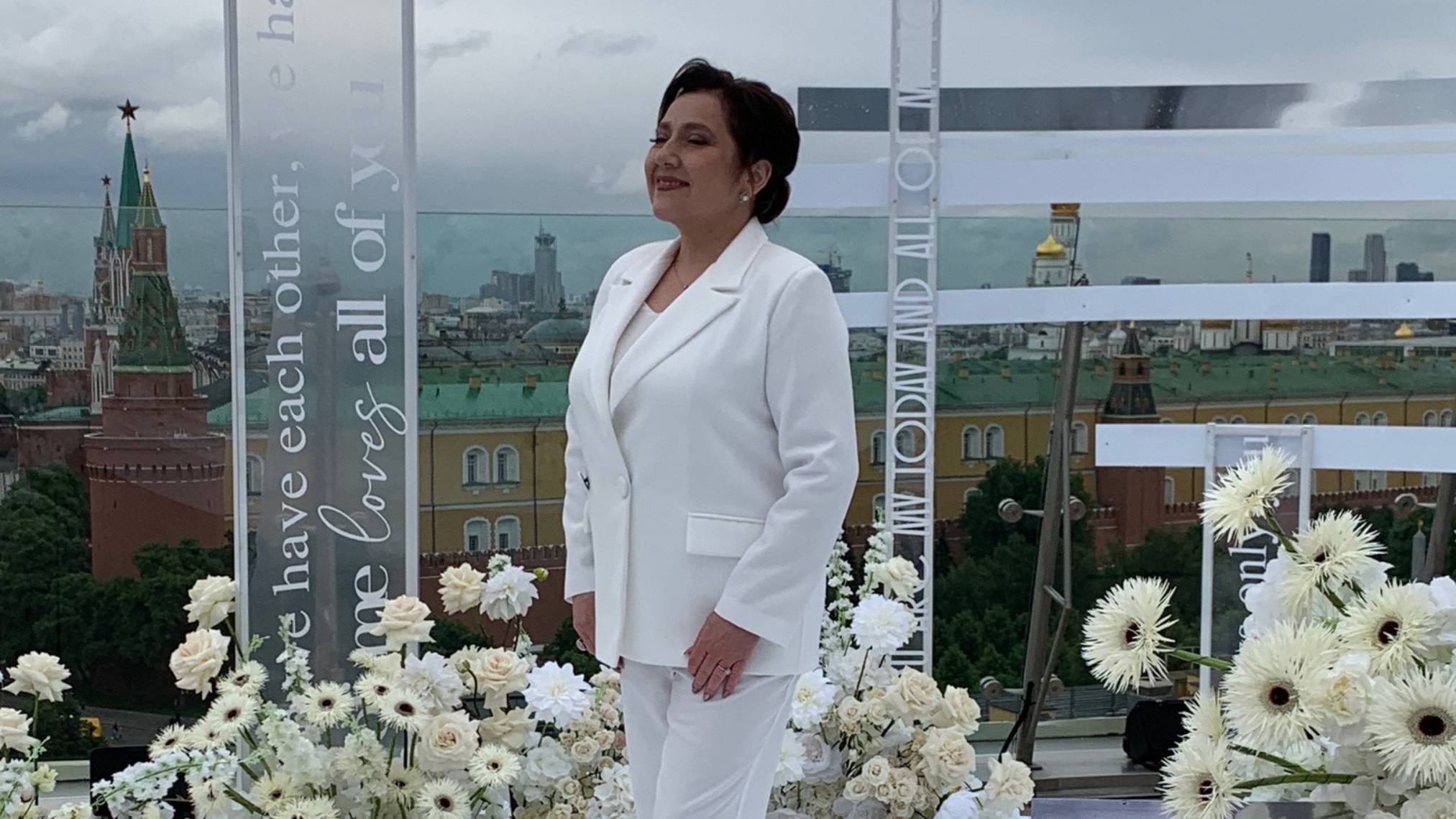 Ирина Латарцева_Заявка на Wedding Awards Russia`2024-2025 смотреть онлайн