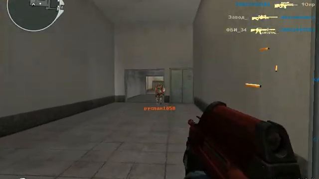 CrossFire работник завода смотреть онлайн