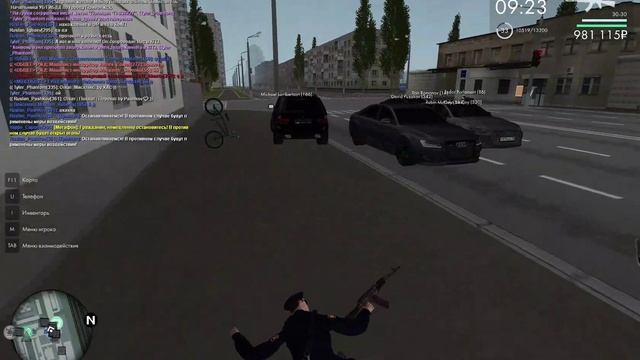 х2 смотреть онлайн