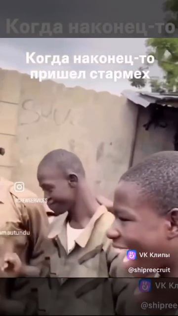 Супер мастера!