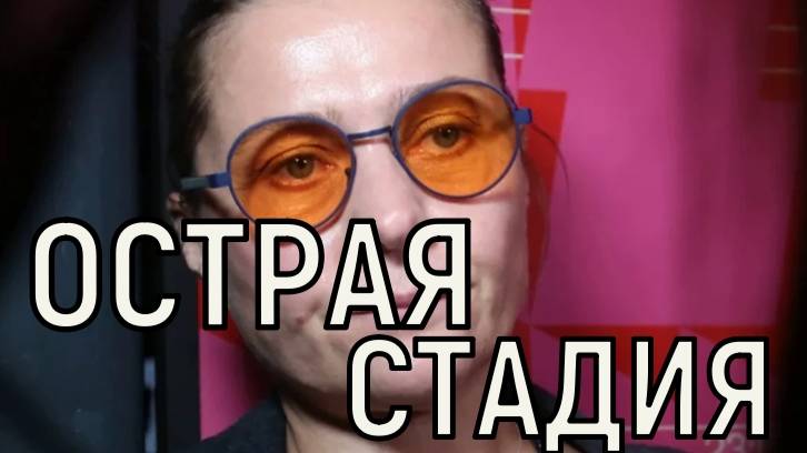 Жалко денег. Мария Голубкина дала отпор поклонникам еще до похорон матери. смотреть онлайн