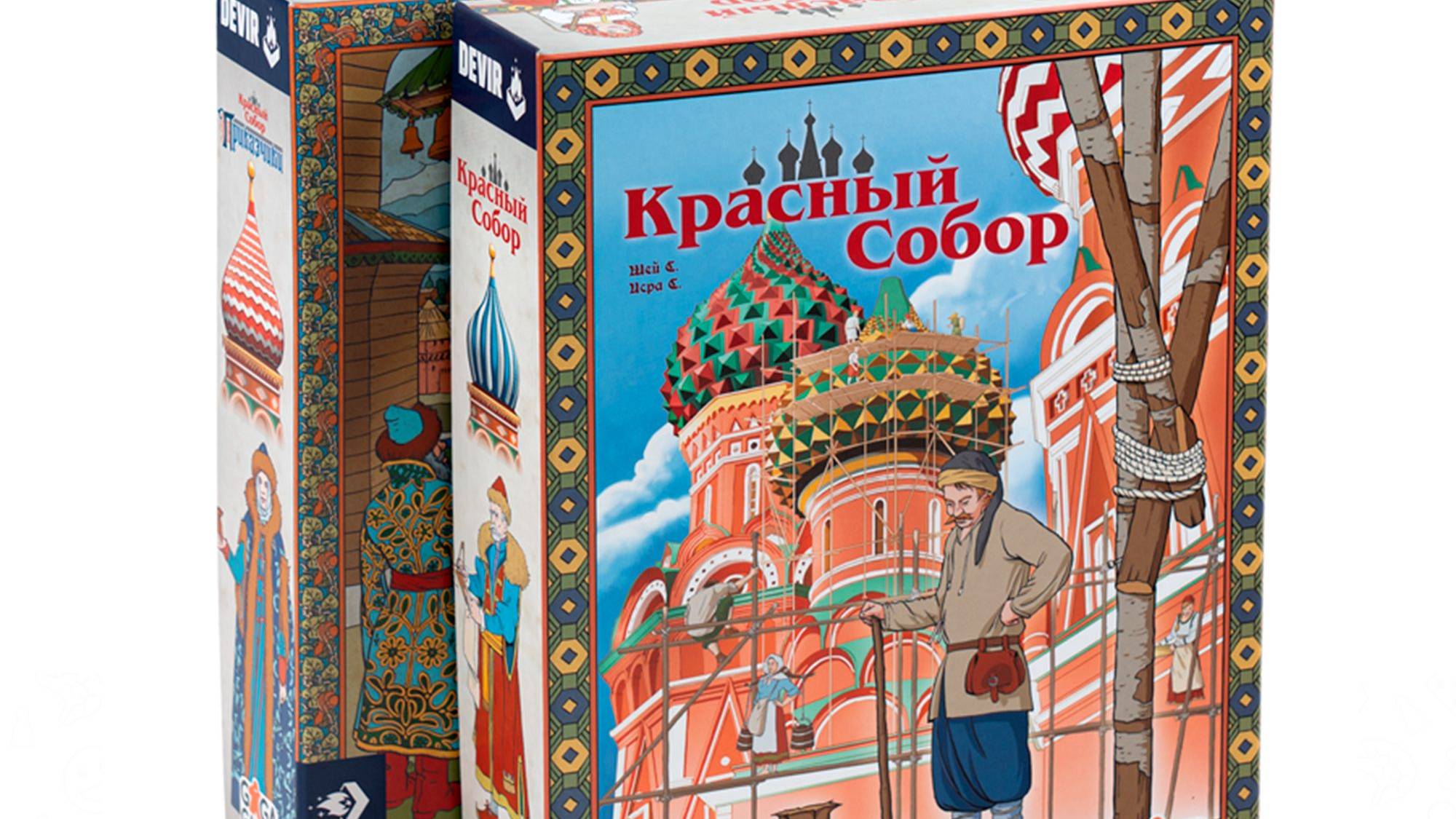 Обзор игры Красный Собор и дополнения Приказчики