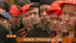 На верещагинском «Ремпутьмаше» запустили новое производство