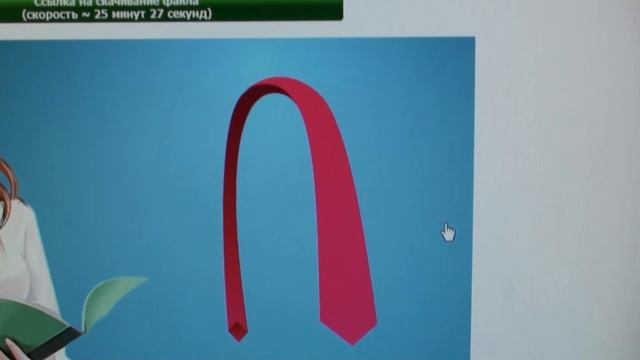 Как завязать галстук