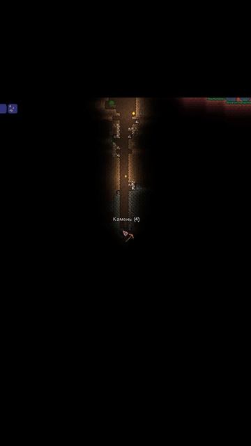 Первый дом и первый проблемы!!!/ Terraria #1 смотреть онлайн