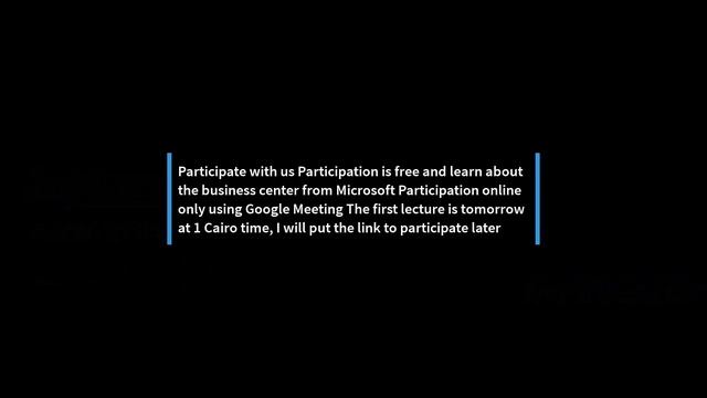 Microsoft Dynamics 365 business central training courses 17/9/.25/9/2022 first lecture is free смотреть онлайн