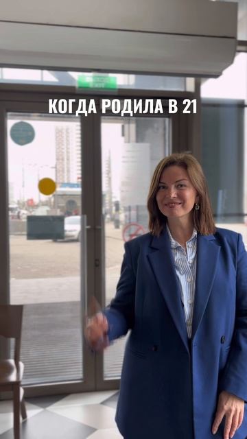 #shorts #большиедетки #маленькиедетки #новостройка #семейнаяипотека